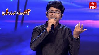 Prathi Raathri Vasantha Rathri Song -Dheeraj Performance |Padutha Theeyaga | 2nd December 2024 | ETV