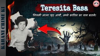 Teresita Basa: Who Solved Her Own Murder | Voice From The Grave | In Hindi | KCK