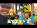 crazy shibuya halloween night【eng sub】