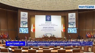 Mongolian parliamentary delegation attends APPF meeting