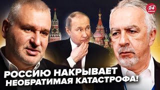 🔥ФЕЙГИН, САВОСТЬЯНОВ: Начинаются ТЕМНЫЕ ДНИ для Путина! СИ СОРВАЛСЯ: Китай жестко \