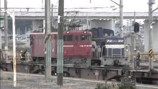 仙台臨海鉄道　通票閉塞機　陸前山王駅