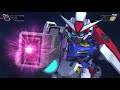 【体験版】「sdガンダム ジージェネレーション クロスレイズ 」戦闘演出集：ガンダムプルトーネ