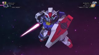 【体験版】「SDガンダム ジージェネレーション クロスレイズ 」戦闘演出集：ガンダムプルトーネ