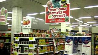 מבצע ענק  גוגוס ושופרסל    !!! Big Sale at Shufersal Sheli