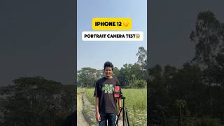 iPhone 12 portrait camera test😱#shorts #iphone12 #foryoupage #trending