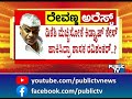 kr nagar mla ravishankar rubbishes jds leaders allegations against him hd revanna