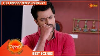 Kavyanjali - Best Scenes | 08 April 2022 | Full Ep FREE on SUN NXT | Telugu Serial | Gemini TV