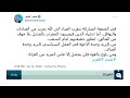 الشيخ الخنجر أدعياء الدين يضربون المقرات بالقنابل بلا خوف من الخالق