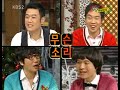 상상 플러스 roundtable plus 20091222 001