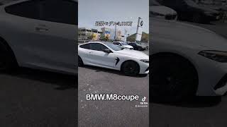 BMW.2024  M8Coupe カッコ良すぎ😊