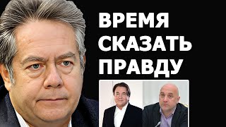 Николай Платошкин о словах Прилепина про Эрнста