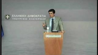 Ενημέρωση Εκπροσώπου ΥΠΕΞ 10/06/2010