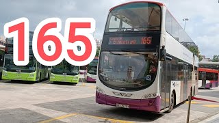 (SBST) SBS7679Y on Service 165 - Volvo B9TL Wright Eclipse Gemini ll