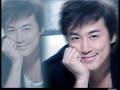 raymond lam 林峯 愛 不 疚 cantonese jyupting u0026 character lyrics