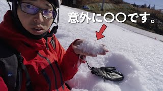 【奥美濃ウイングヒルズ】人工雪コースのコンディションはいかに？アルペンスノーボード 2022.11【西日本最速オープン 2022-2023】