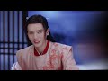 【授权转载｜authorized re upload】【山河令｜温客行】wink 行 的 200% 超 绝 美 貌 暴 击 cr. bilibili 妙一秋儿