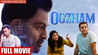 Oozham| Full Dubbed Movie | Thriller | Drama | Prithviraj Sukumaran, Anson Paul, Neeraj Madhav