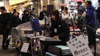 絕對是個夢  一水隔天涯 - 雄樂館 - Busking Hong Kong 香港旺角街頭表演 - 2012年12月23日