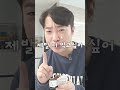 발렌타인데이에 초콜릿 2배로 받는 방법