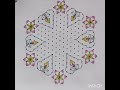 19*10 dots ganesh chaturthi rangoli design sankranthi muggulu 19*10 diwali muggulu chukkala muggulu