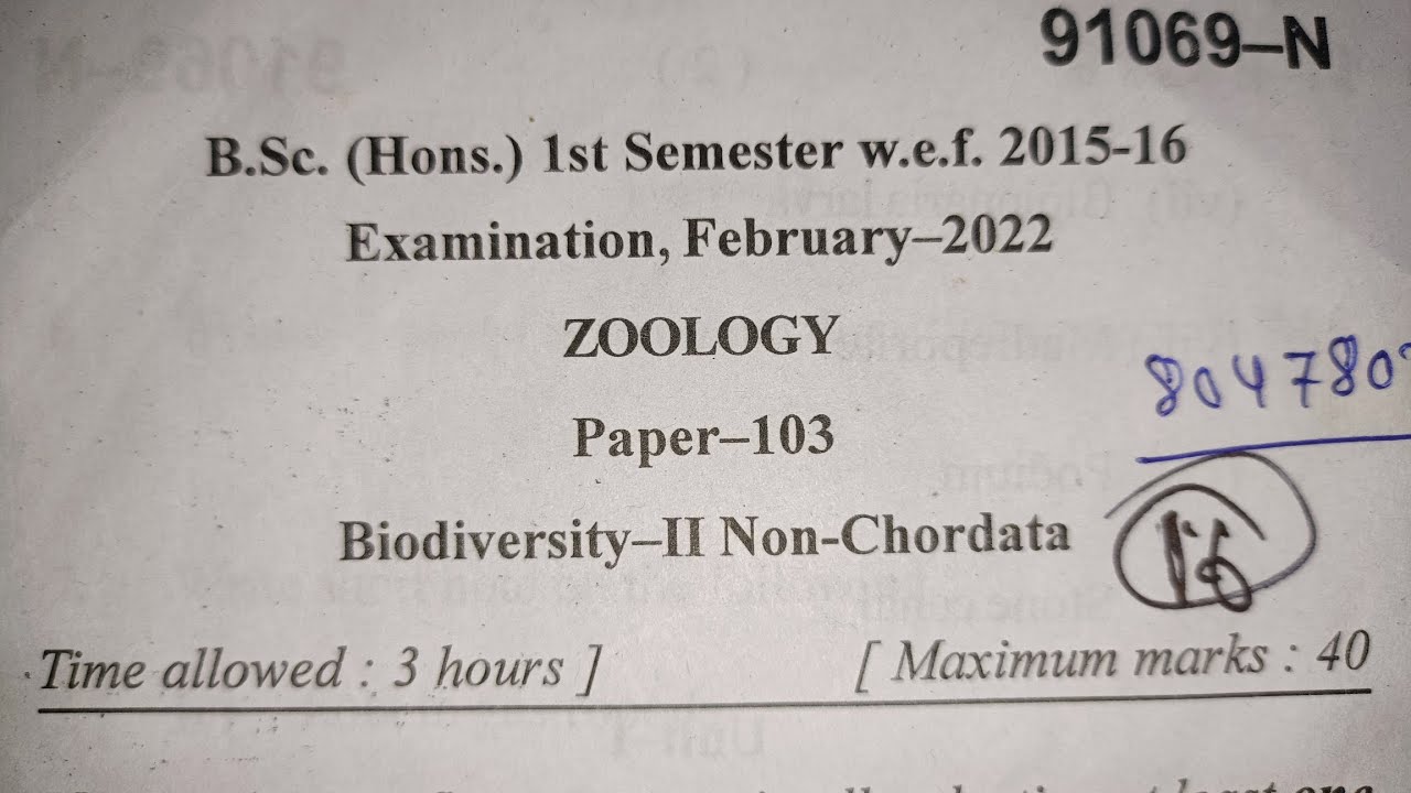 B.Sc. Zoology Hons. 1 Sem Biodiversity -II Non Chordata Question Paper ...