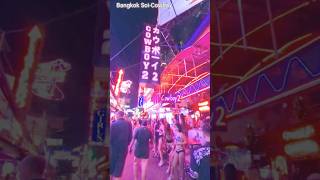 バンコク繁華街のソイカウボーイを散歩　２０２５年１月　＃SOI-COWBOY　BANGKOK