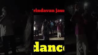 Vrindavan jaaungi dance ♥️🥰#shorts #vrindavan #shortvideo #short #viral #trending #viralshorts