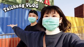 Taichung VLOG • 跟男友的台中兩天一夜♡ 茶六初體驗/一中購物分享/三井outlet