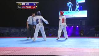 2013 WTF World Taekwondo Championships Final | Female -53kg