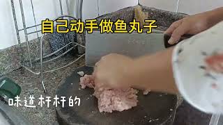 #爱生活爱美食 #新鲜食材让您吃得放心 #纯手工制作美食