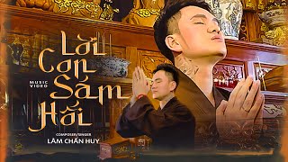 Lời Con Sám Hối - Lâm Chấn Huy | MV OFFICIAL