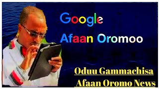 Oduu Gammachisa News ✔️ Afaan Oromo Google. 🤷 KT Share Godha.