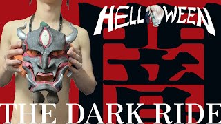 【HELLOWEEN】The Dark Ride -Guitar cover- 【奈落乃悪太郎の場合】