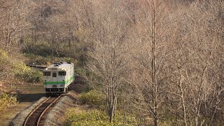 【4K】ＪＲ北海道 石勝線 夕張支線を行く列車～春～