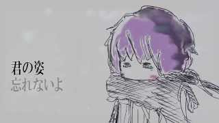 【結月ゆかり】　ユメミガタミ　【オリジナル】