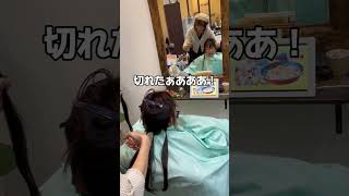 【ヘアドネーション】６人目!?Cuugal CHでヘアドネする小学生