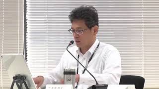 第16回会合検査制度の見直しに関する検討チーム(2019年07月29日)