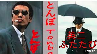 「ヤクザ映画」現代やくざ 血桜三兄弟 1973ご番サスペンスドラマ最新日日开0开Full HD 2025