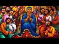 new ethiopian orthodox mezmur zemarit lemlem kebede ሊታይ የሚገባው