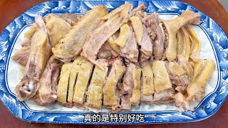 吃鸭肉怕腥膻的朋友看过来，这个做法真的好吃，胡椒鸭