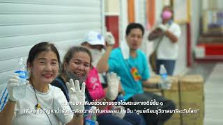 (ตอนที่ 5) ความก้าวหน้าการฟื้นฟู พระวิริยะมงคลมหาเจดีย์ศรีรัตนโกสินทร์ เดือน สิงหาคม 2565