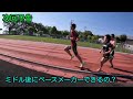 【レース実況解説】データで解説、真夏日の長良川ミドルトライアスロン