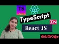 React TypeScript Tutorial for Beginners
