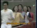 伴住430 《430穿梭機》第二首主題曲 至1985年5月10日 op 唱：陳美齡