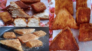 ছানার কাটলেট রেসিপি রাজকীয় স্বাধে। how to make chanar cutlet recipe bangali.