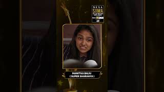 SIIMA 2023 BEST ACTRESS IN A SUPPORTING ROLE - MALAYALAM | SIIMA Awards