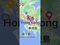 koonsir 尋找風水故事8⃣️： 打疫苗 風水行運㊙️法．程序首選成日天醫日除日；盡量避開農曆七月（如果自己識揀黃道吉日例外 ；揀自己八字喜用神方向的醫院或場地。吉日 做善事😀加今次㊙️方易中獎