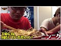 【ラーメン二郎西台駅前店】プレミアムな２種の豚を味わえる贅沢な一撃