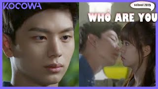 Yuk Seong Jae And Kim So Hyun Share An Intimate Moment | Who Are You EP15 | ENG SUB | KOCOWA+